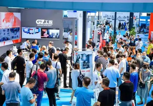 2024山西智博会国际人工智能物联网大数据展览会展商